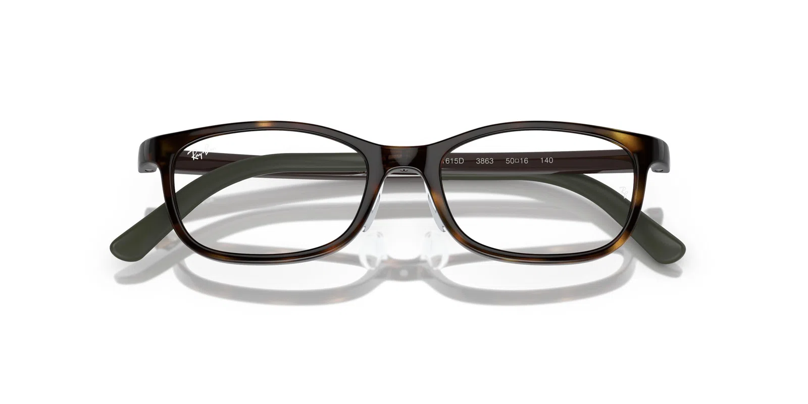 Ray-Ban Kids 0RY1615D Eyeglasses - view 11